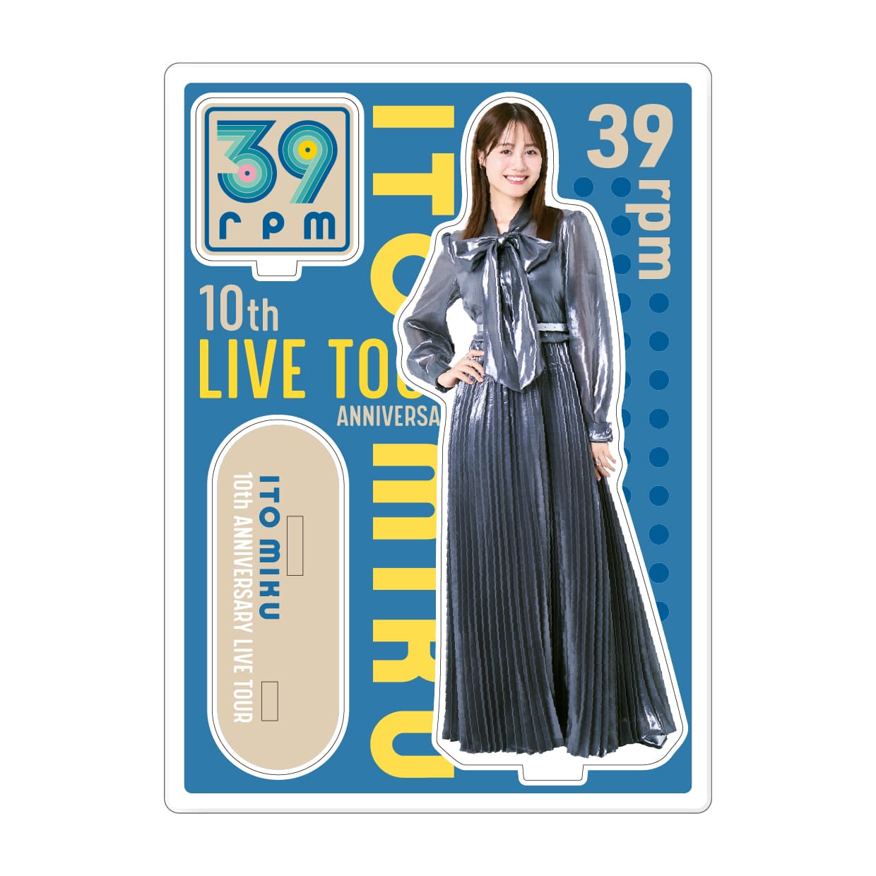 �A�N�����X�^���hA
