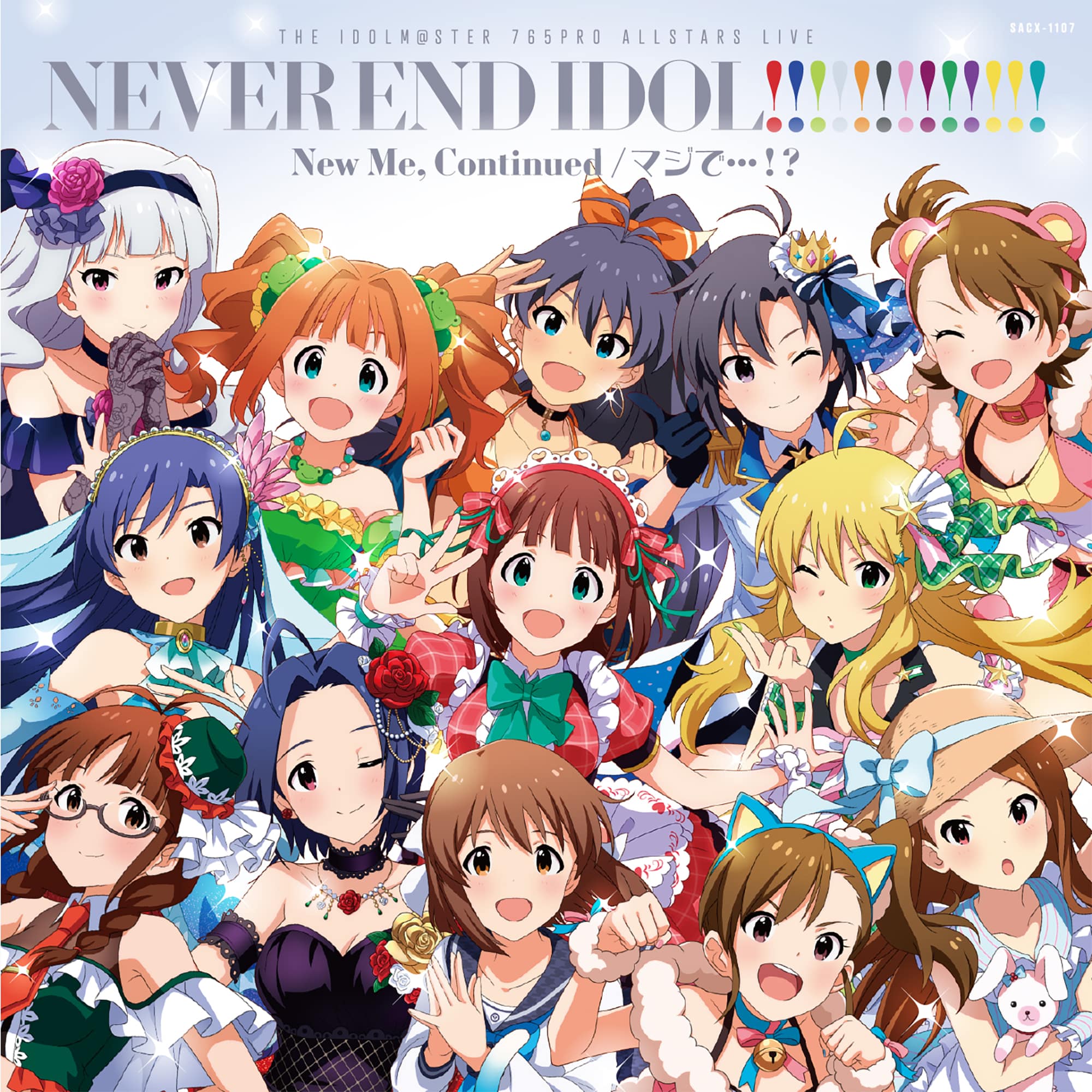 765PRO ALLSTARS LIVE NEVER END IDOL!!!!!!!!!!!!! 会場オリジナルCD『New Me, Continued / マジで…!?』