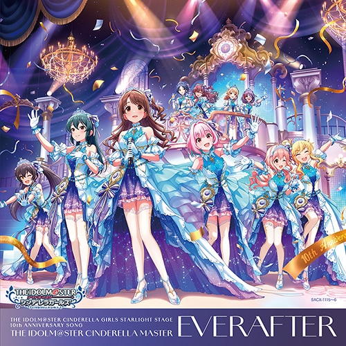 EVERAFTER
