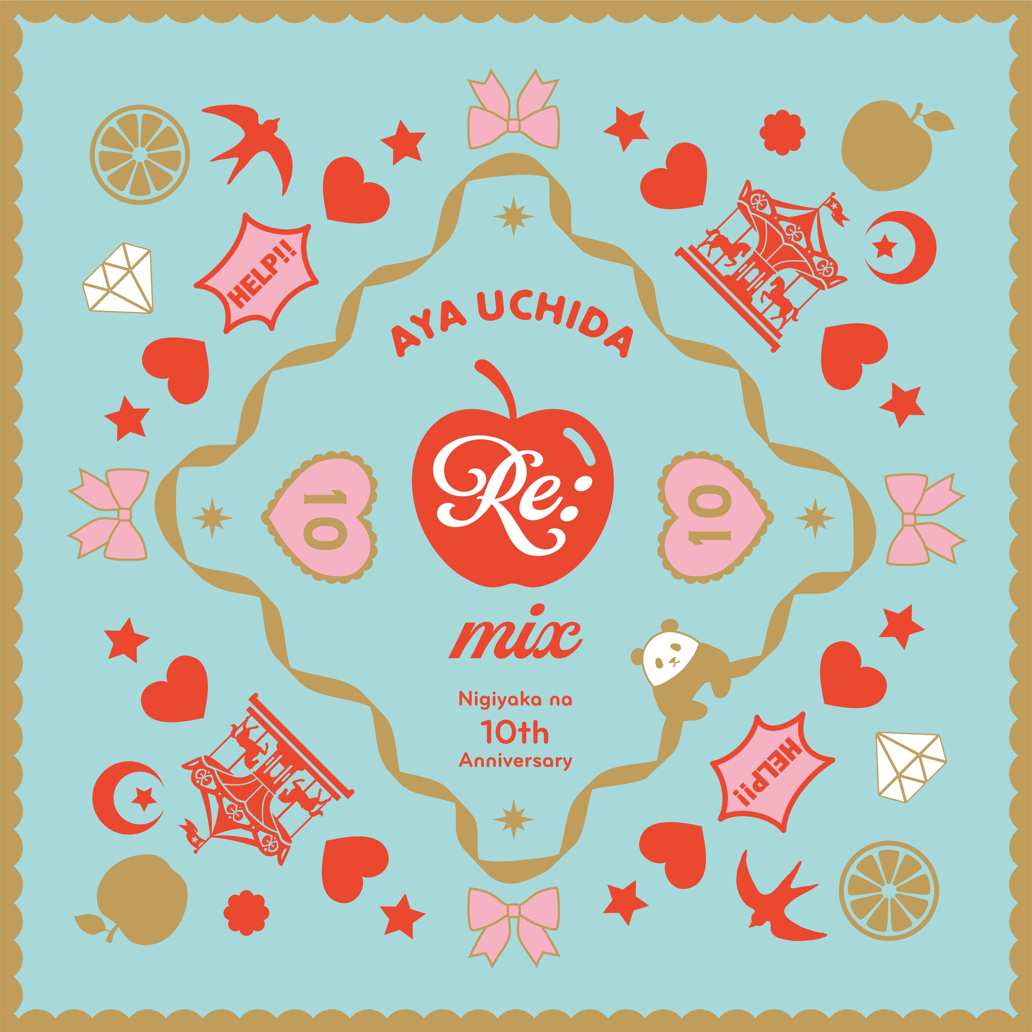 内田彩『Re:mix - Nigiyaka na 10th Anniversary -』ジャケット写真