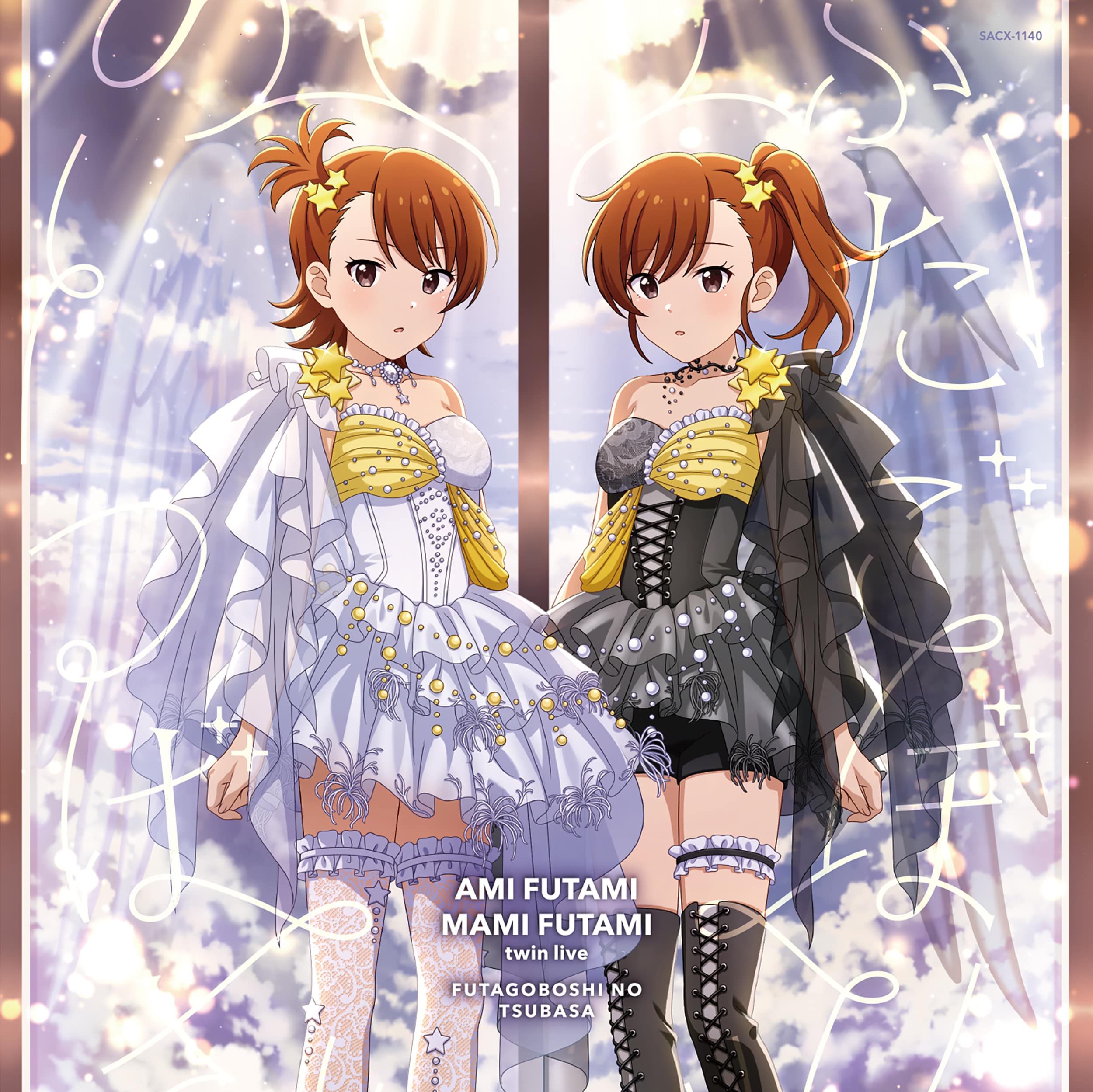 �o�C �����E�o�C �^�� twin live �g �ӂ����ڂ��̂΂� �h�i���I���W�i��CD�j