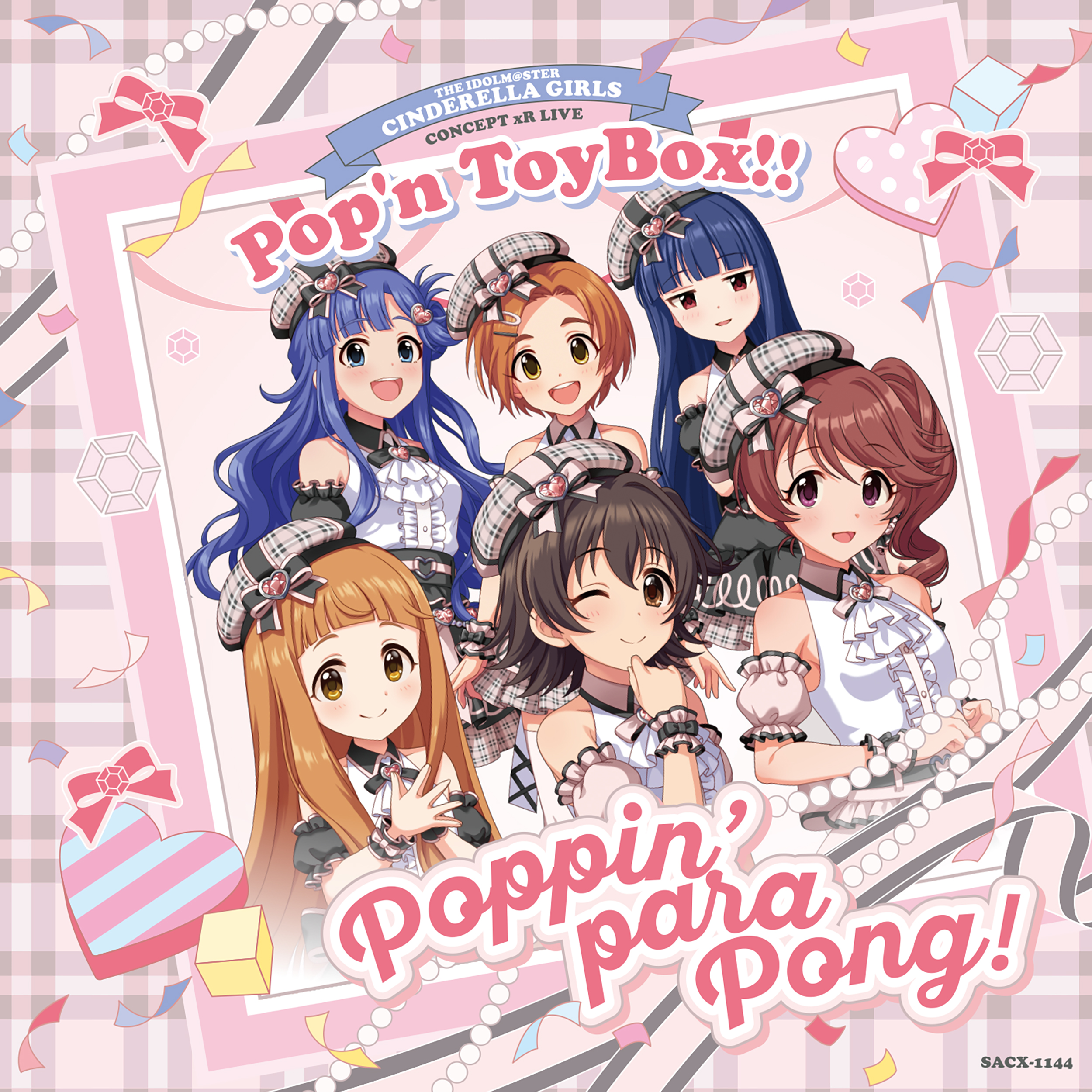 Poppin' para Pong!