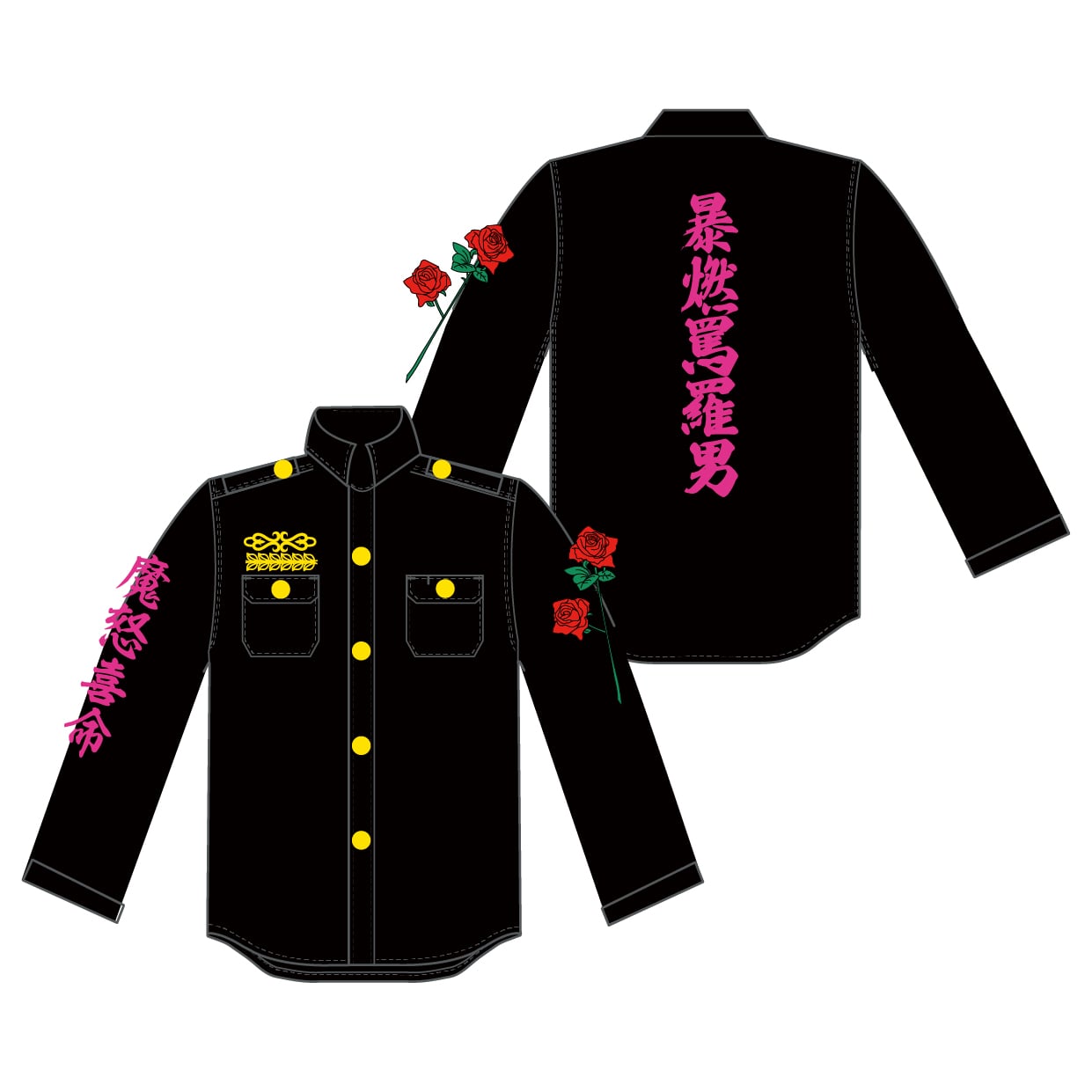 ORIGINAL JACKET