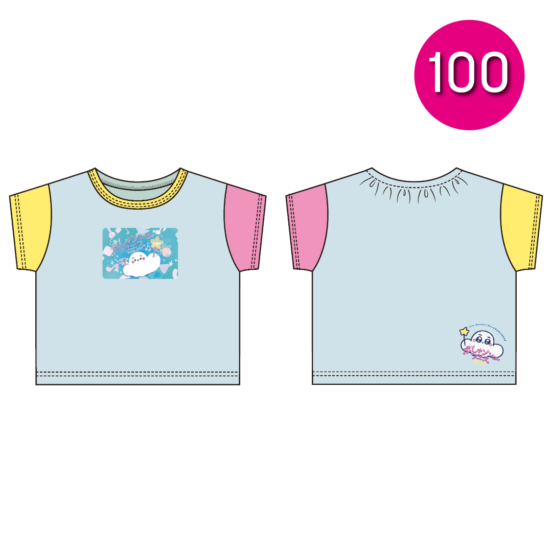 キッズTシャツ100
