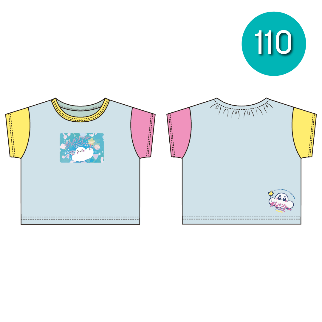 キッズTシャツ110