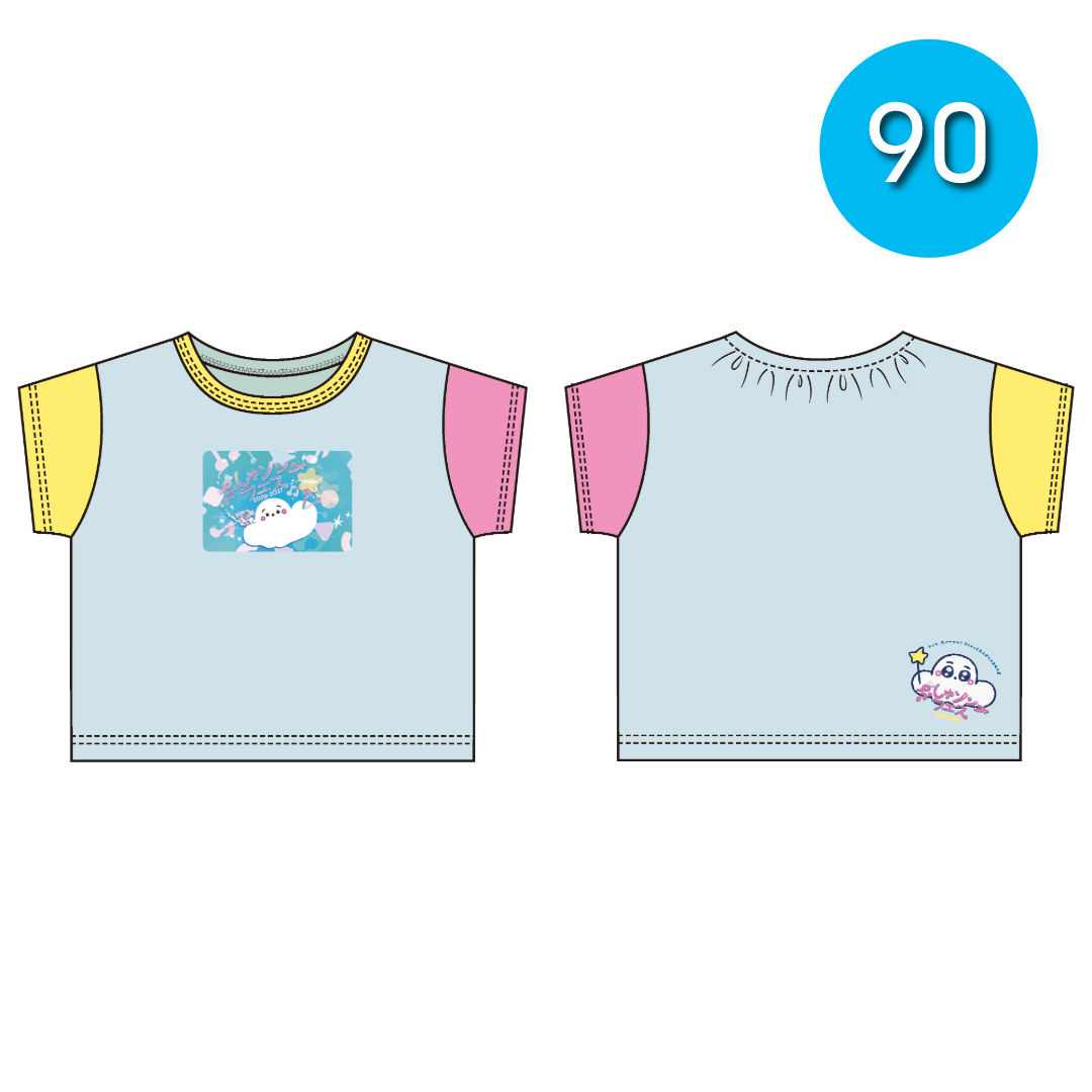 キッズTシャツ90