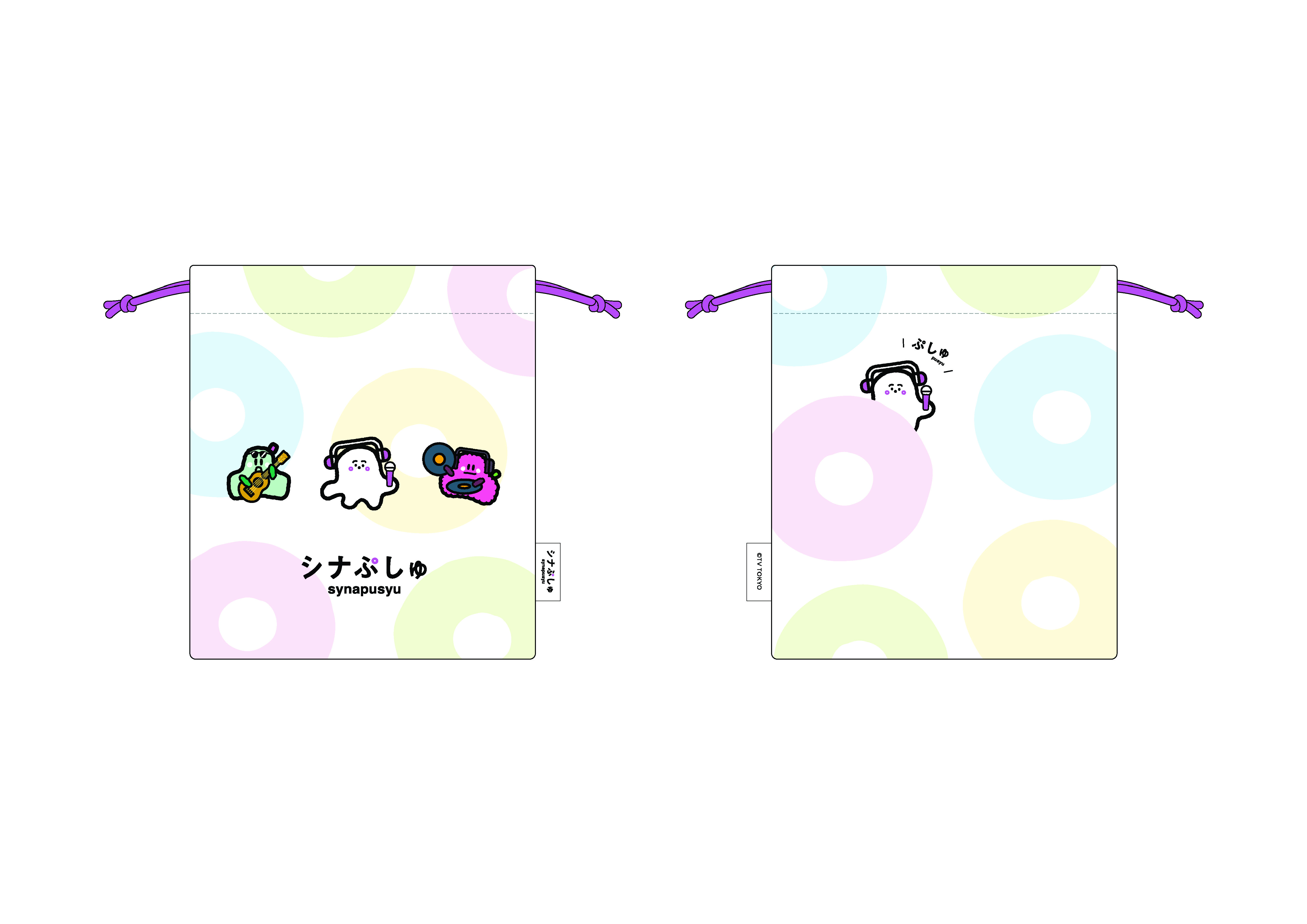巾着 ホワイト