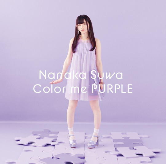 Color me PURPLE