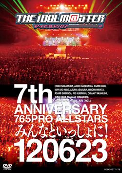 THE IDOLM@STER 7th ANNIVERSARY 765PRO ALLSTARS みんなといっしょに!120623【DVD】