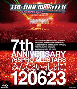 THE IDOLM@STER 7th ANNIVERSARY 765PRO ALLSTARS みんなといっしょに!120623【Blu-ray】