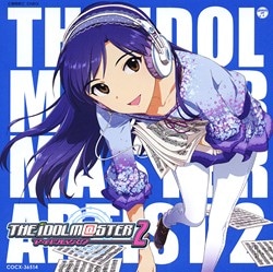 THE IDOLM@STER MASTER ARTIST 2 -FIRST SEASON- 05 如月千早