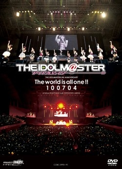 THE IDOLM@STER 5th ANNIVERSARY The world is all one !! 100704