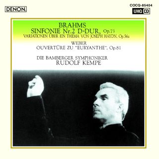 UHQCD DENON Classics BEST ブラームス:交響曲第2番、ハイドンの主題による変奏曲 他