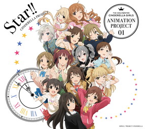 THEIDOLM@STERCINDERELLAPROJECT01Star!!【限定盤】