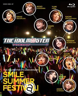 THE IDOLM@STER 6th ANNIVERSARY SMILE SUMMER FESTIV@L!Blu-ray BOX