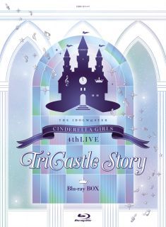 【初回限定生産】THE IDOLM@STER CINDERELLA GIRLS 4thLIVE TriCastle Story