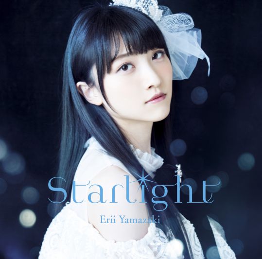TVアニメ『七星のスバル』エンディングテーマ「Starlight」【初回限定盤】