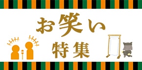 ΂W