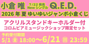 ���q�BQ.E.D.