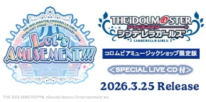 THE IDOLM@STER CINDERELLA GIRLS