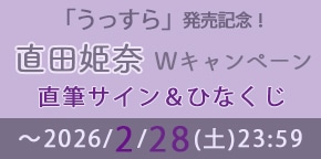 ���c�P��