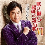 ORЂ낵@̂pIa̗s6