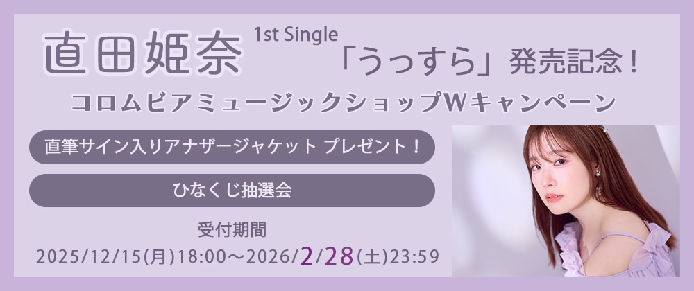 ���c�P��