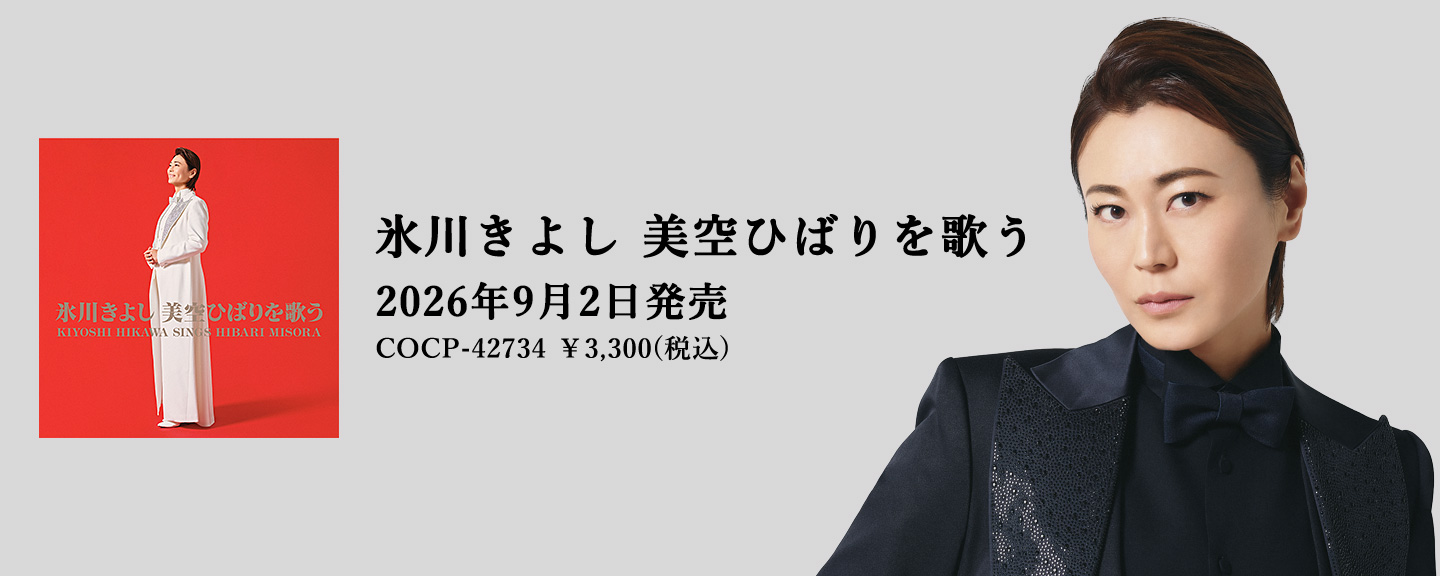 �X�삫�悵