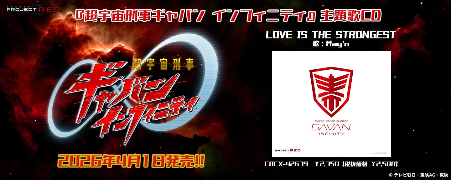 �M���o��