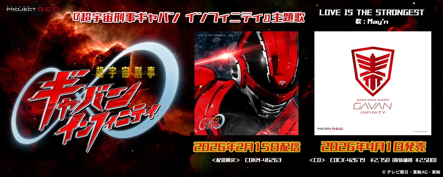 �M���o��