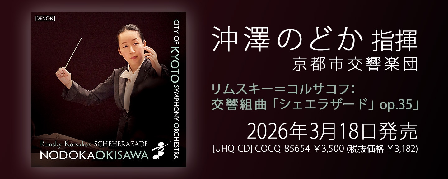 ���V�̂ǂ�