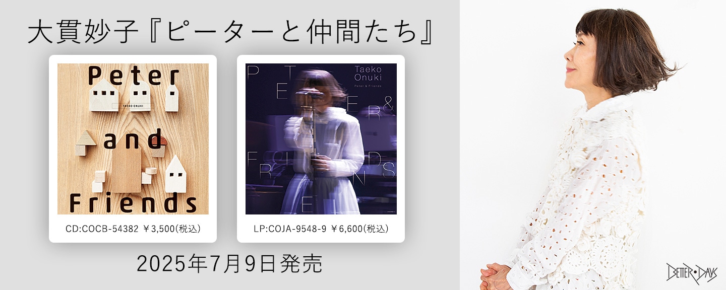 іq